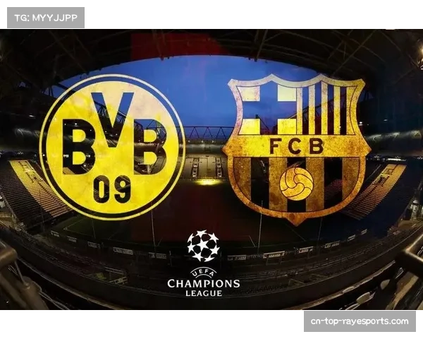 UC3启动2027-2033年欧冠转播权招标，首次在欧洲五大市场同步进行