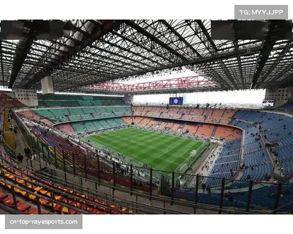 圣西罗-梅阿查球场完成草皮更换，旨在提升比赛流畅度与定位球主罚条件