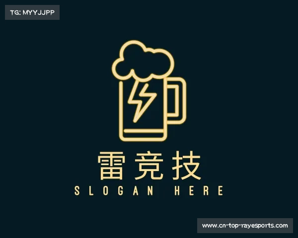 解读雷竞技