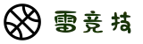 雷竞技 (RayGame)官方网站 - 全球顶尖电竞赛事平台